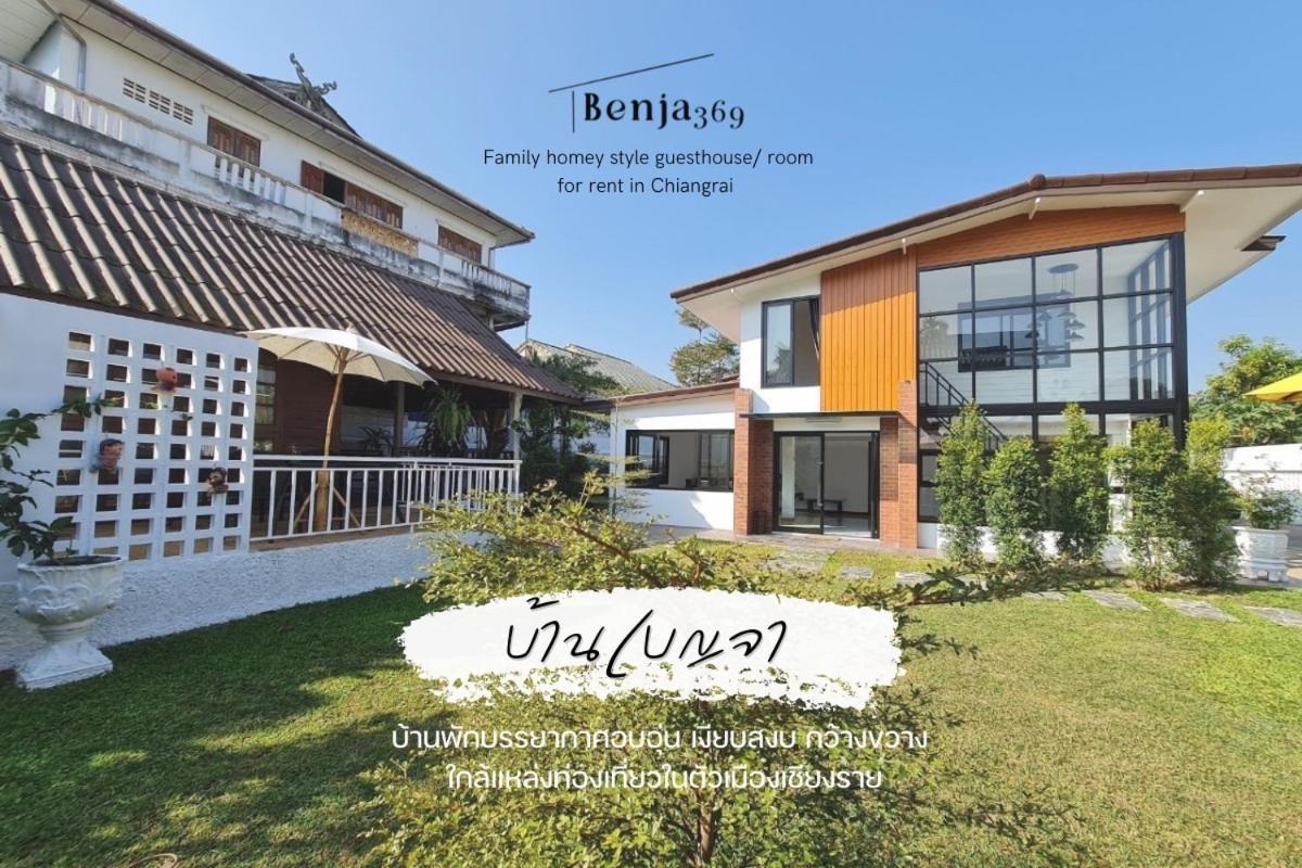 Benja369 บ้านเบญจา Ban Fang Min Exteriér fotografie