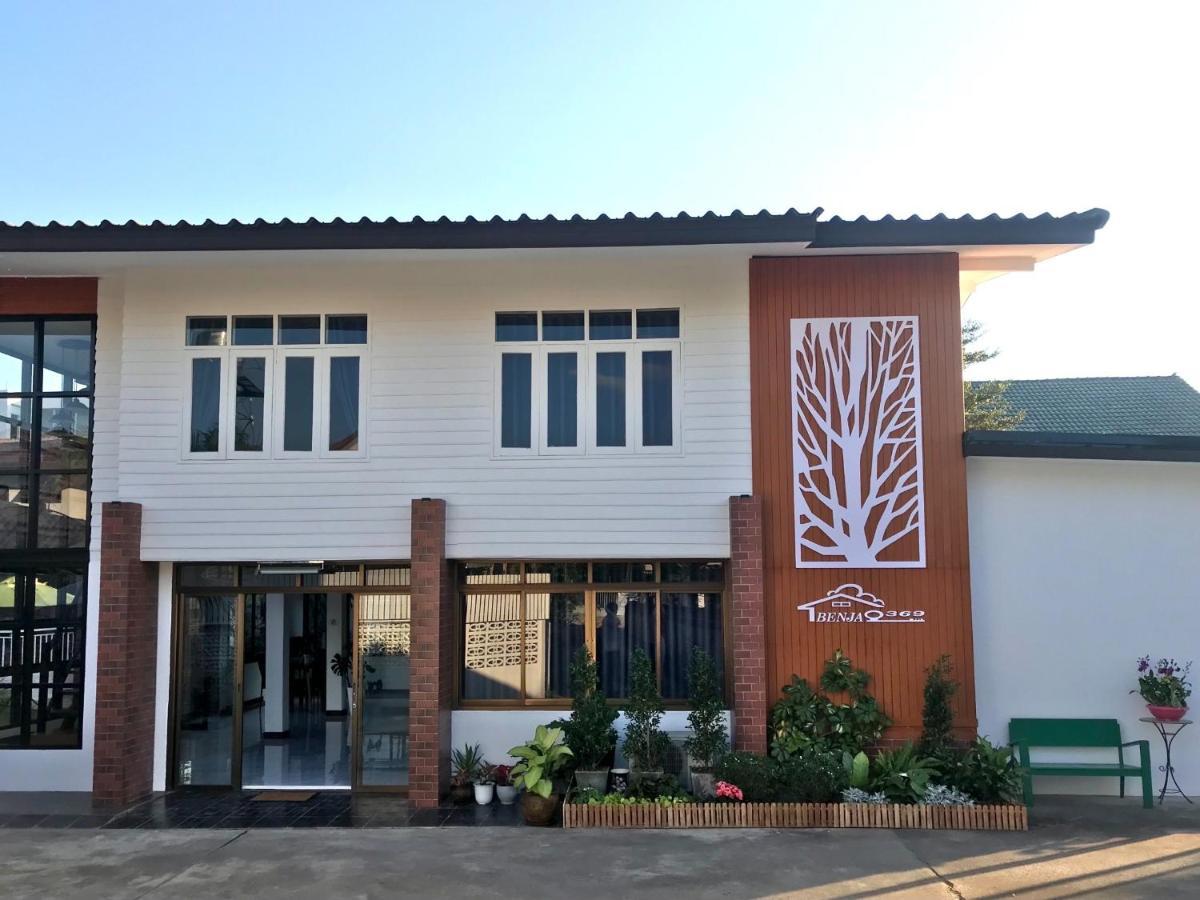Benja369 บ้านเบญจา Ban Fang Min Exteriér fotografie