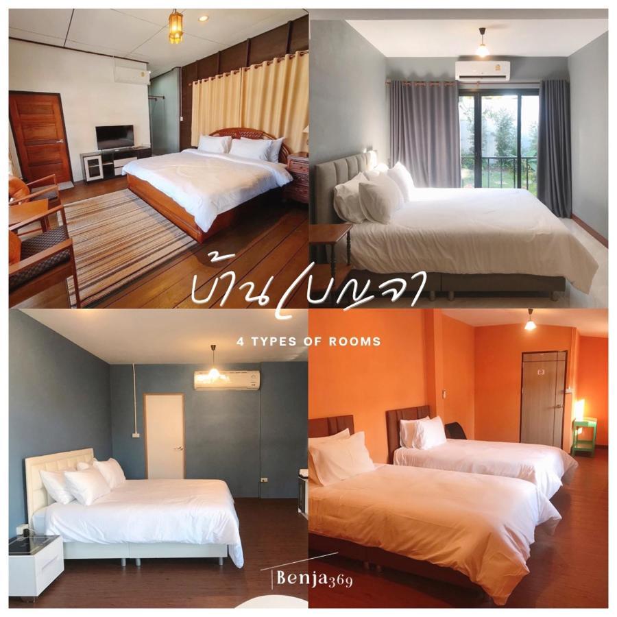 Benja369 บ้านเบญจา Ban Fang Min Exteriér fotografie